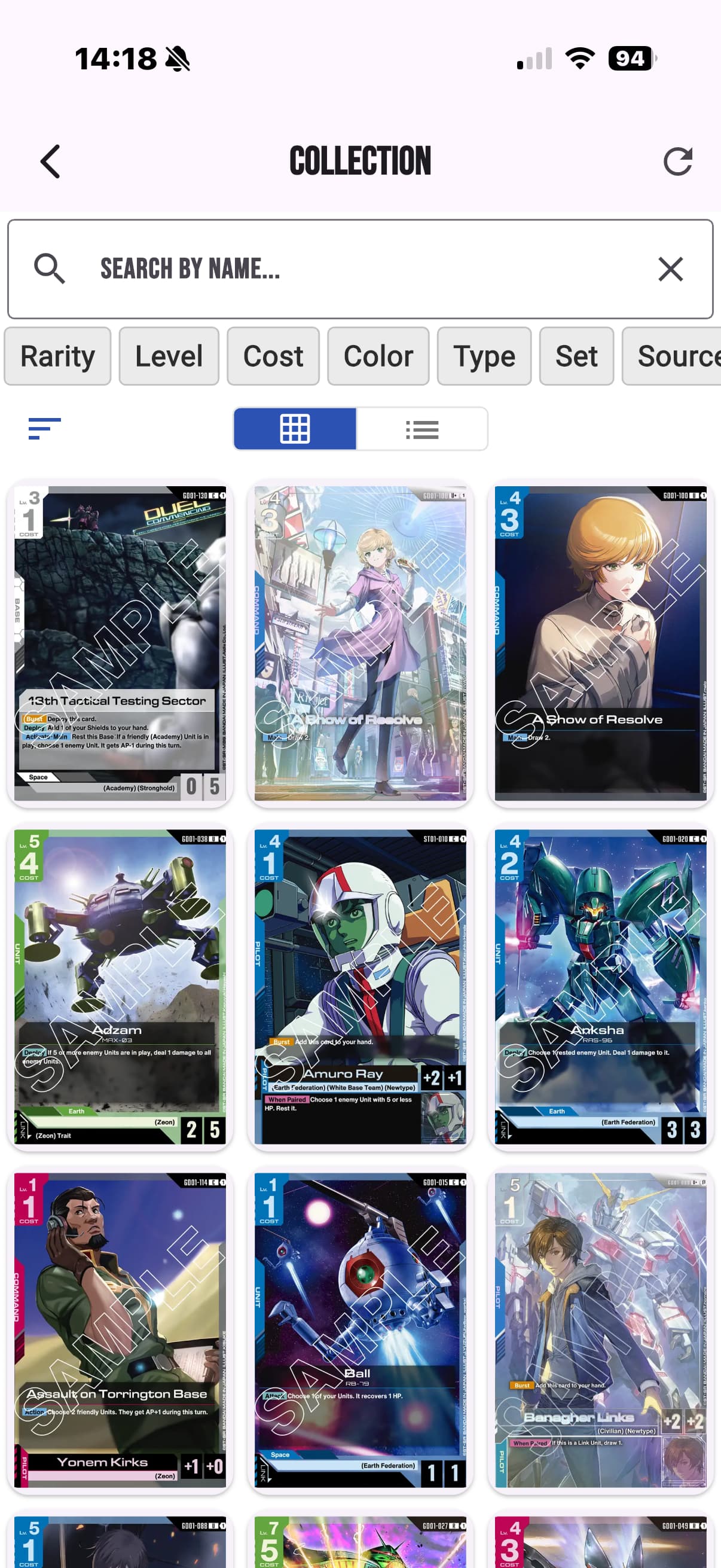 Gundex screenshot 11